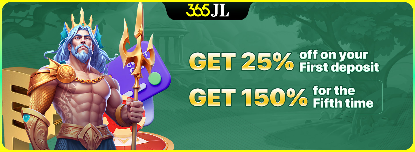 Deposit Bonus Offer Banner